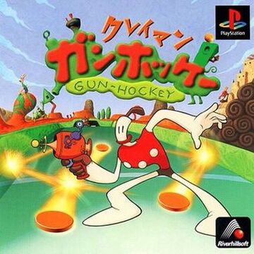 Air hockey ps1 discount