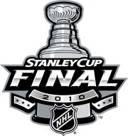 SCupFinals10.jpg