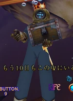 A diver holding a treasure chest