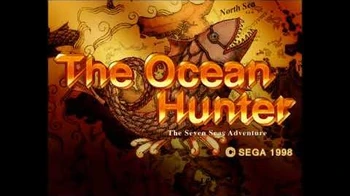 The_Ocean_Hunter_OST_-_Boss_theme