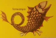 Illustration on the arcade cabinet (the caption roughly translates to "Leviathan")