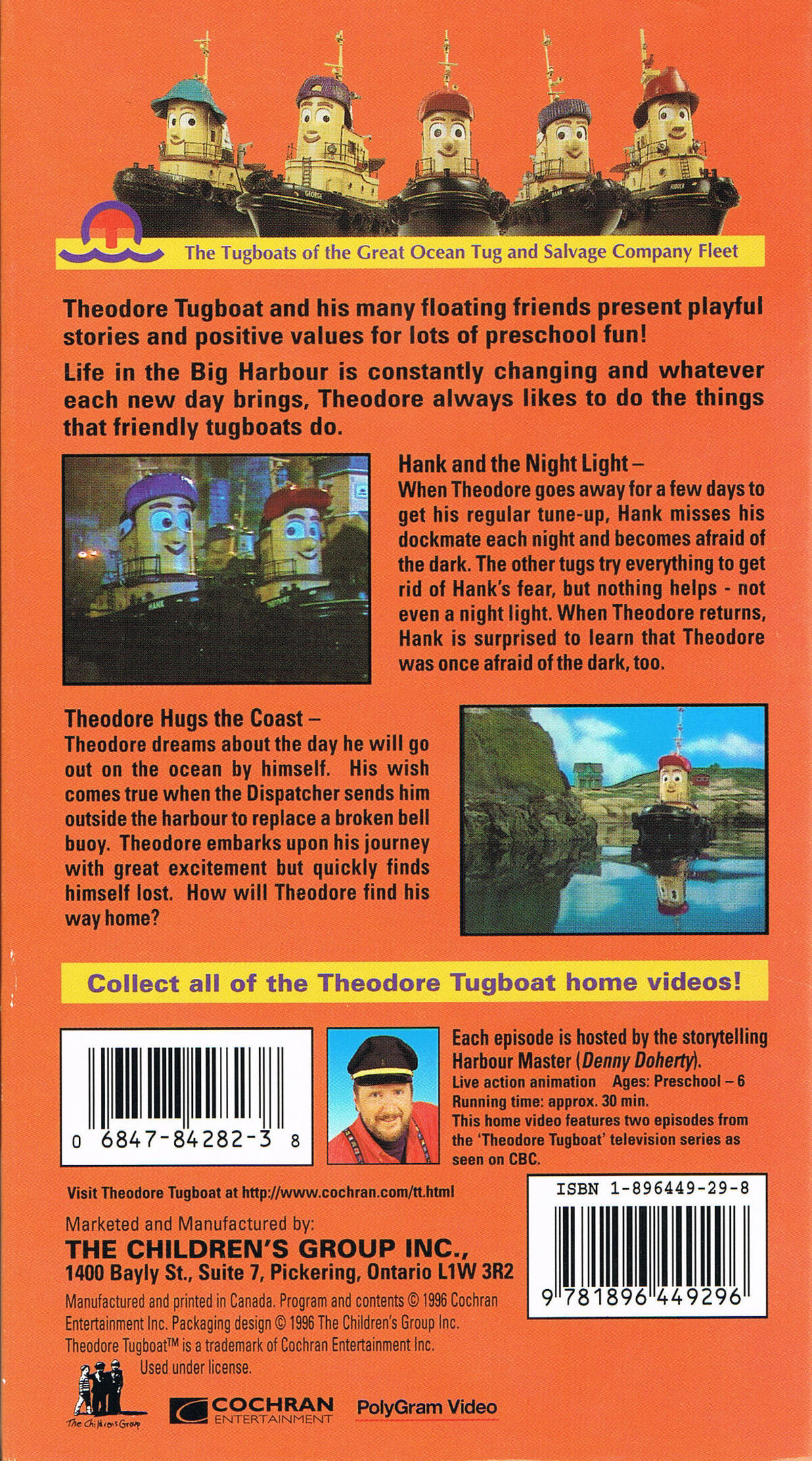 【中古】If These Walls Could Talk [VHS]