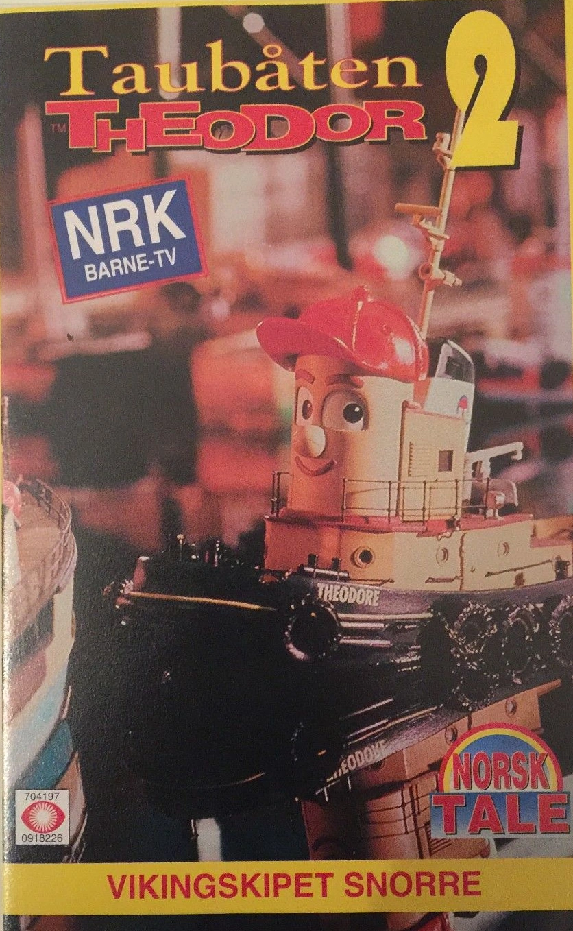 Theodore Tugboat 2 (Nordic VHS) | Theodore Tugboat Wiki | Fandom