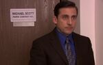 MichaelScottPaperCompany.jpg