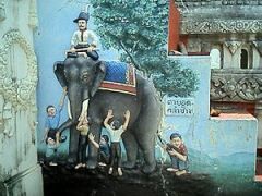 Elephant-and-blind-children.jpg