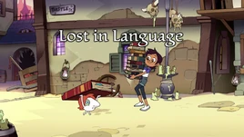 Infobox Image of Episode S1E7