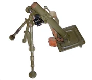 The M2 60mm Mortar