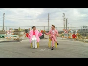 VACATION_by_SUPERFRUIT