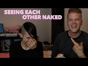 SEEING_EACH_OTHER_NAKED