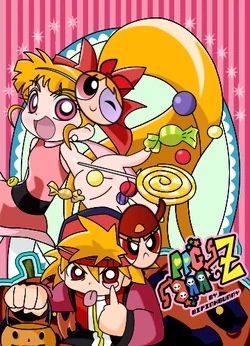 Happy Birthday | The Powerpuff Girls Z Wiki | Fandom