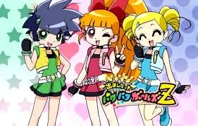 Powerpuff Girls Z (UK) | The Powerpuff Girls Z Wiki | Fandom