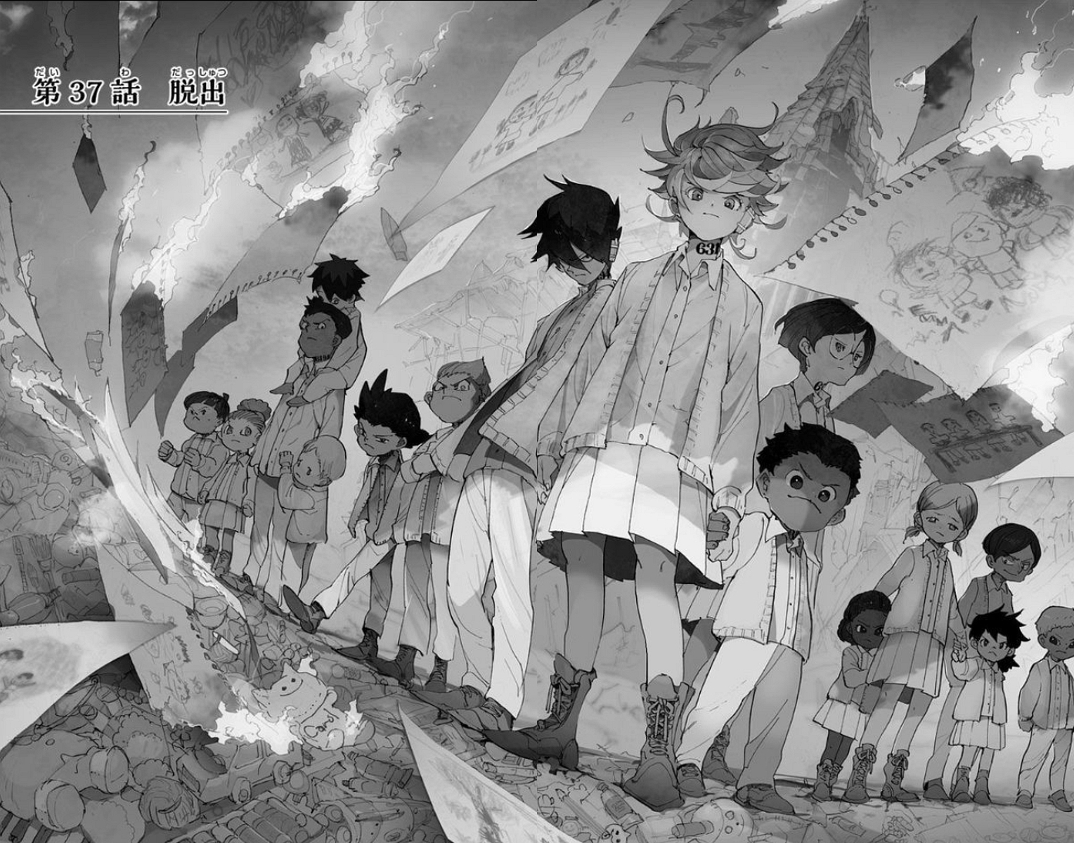 Глава 37 | The Promised Neverland вики | Fandom