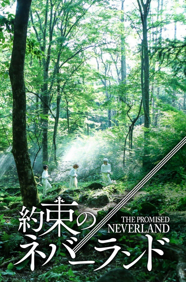 The promised neverland live action full movie store