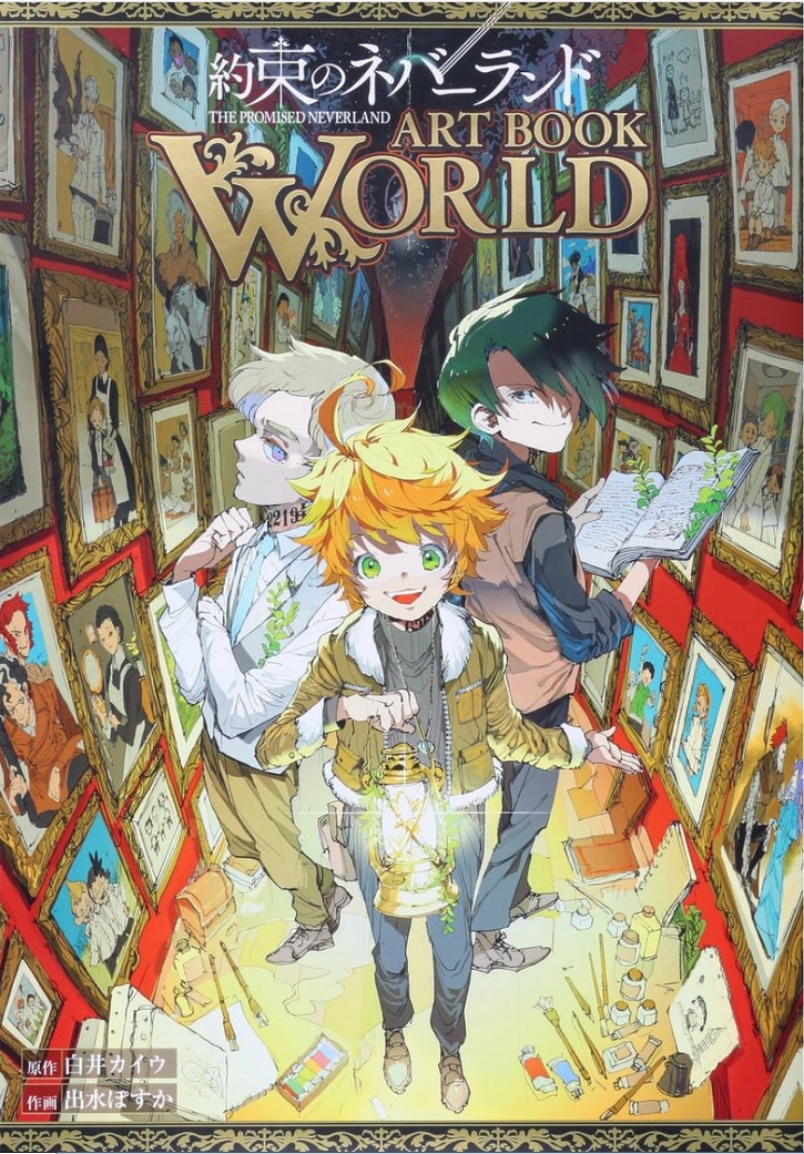 Art Book World The Promised Neverland Wiki Fandom