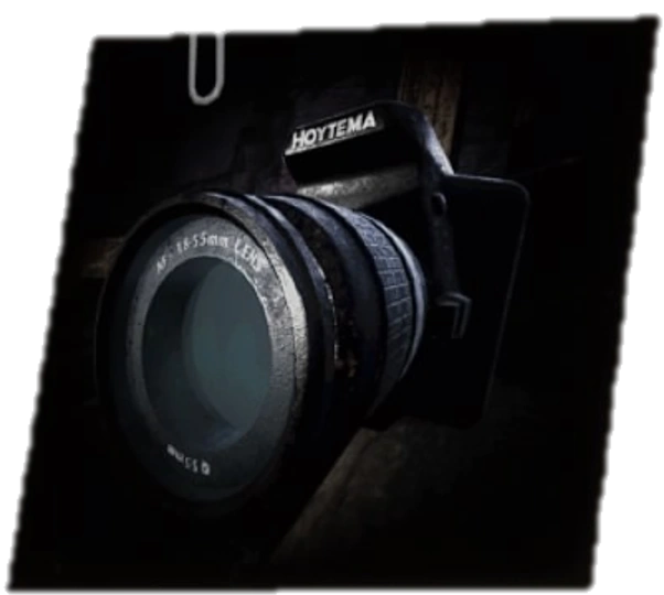 Memory Card The Quarry Wiki Fandom