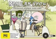 RS-TotallyTotalBoxSet.jpg (35 KB) The complete series boxset