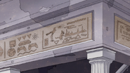 S7E31.138 Observatory Hieroglyphs