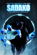 Sadako 2012 film aka Sadako 3D