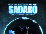 Sadako (2012 film)