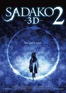 Sadako 2 2013 film aka Sadako 3D 2