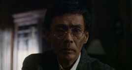 Dr Ikuma
