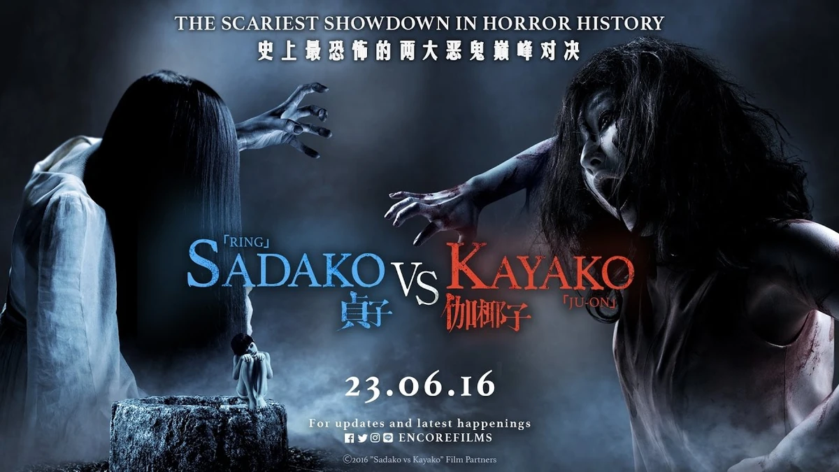 Sadako Vs Kayako The Ring Wiki Fandom Sadako Vs Kayako The Ring Wiki Fandom