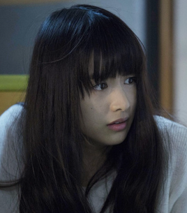 Yuri Kuraha