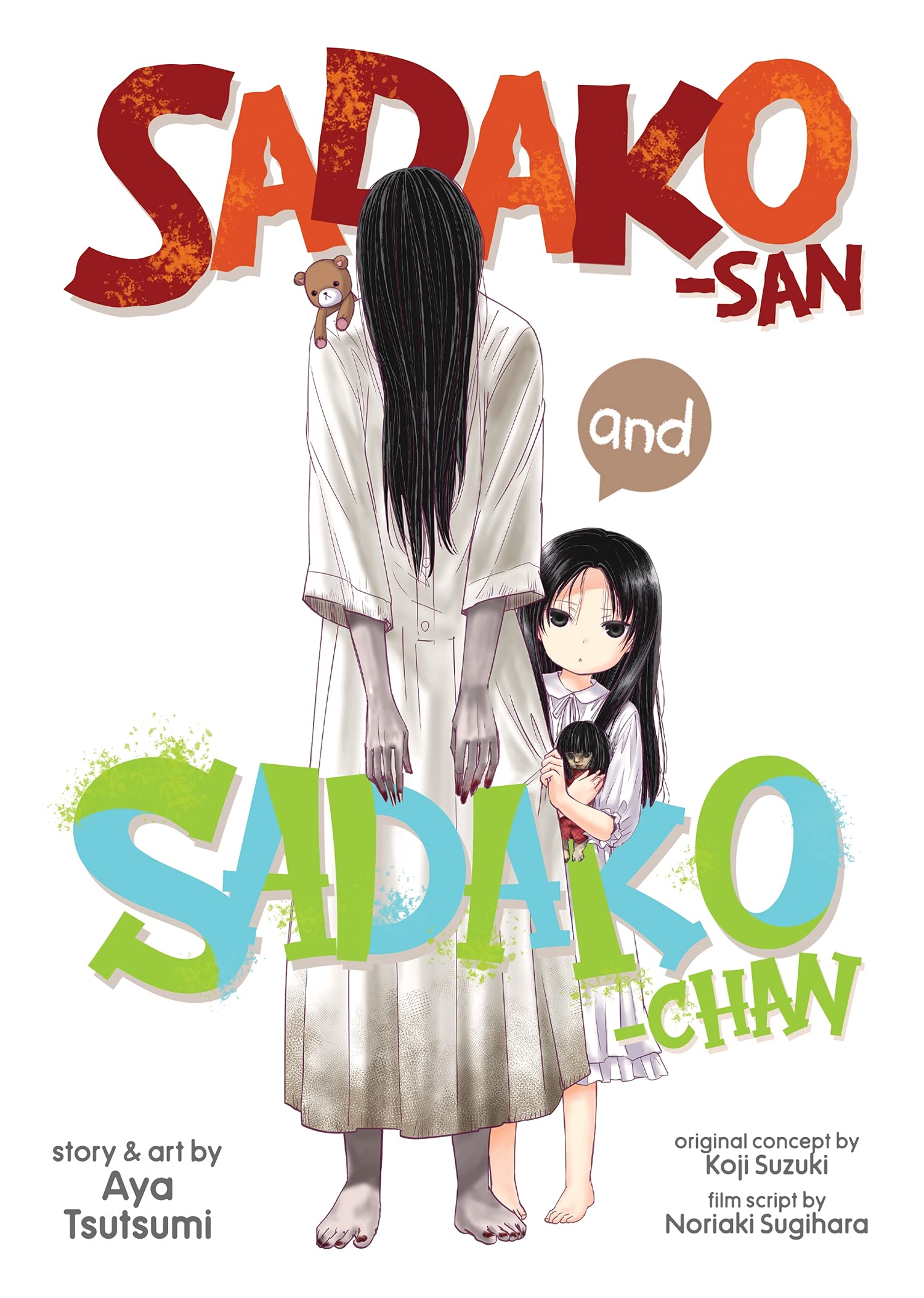 Sadako San And Sadako Chan The Ring Wiki Fandom