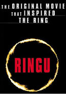 Ringu-horror-movie-poster