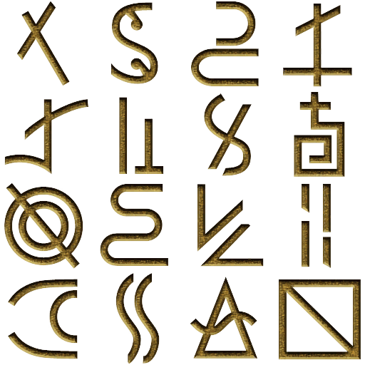 Null Glyphs, The Room Wiki