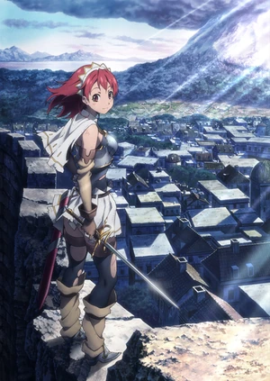 The Sacred Blacksmith/Anime | The sacred blacksmith Wiki | Fandom