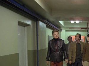 The door which leads to Ullman's Office in the Green Service Corridor