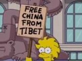 中华人民共和国（藏治）