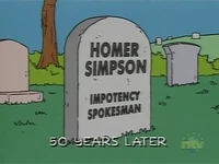 Homer的墳墓