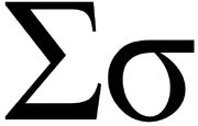 Sigma Symbol