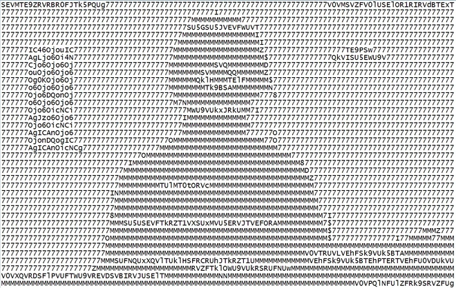The Oculus Text File