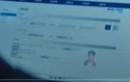 Woo-seok's Citizen file.