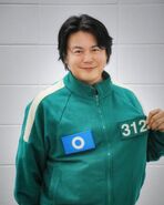 Player 312 in a BTS image.