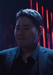 S2 Club Bouncer