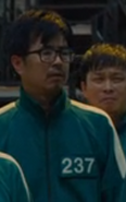 The other Player 237
