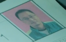 Player 001 1999