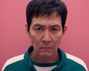 Seong Gi-hun 2024