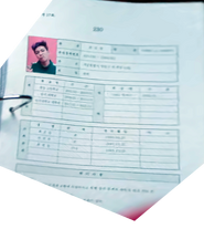 Thanos' player file