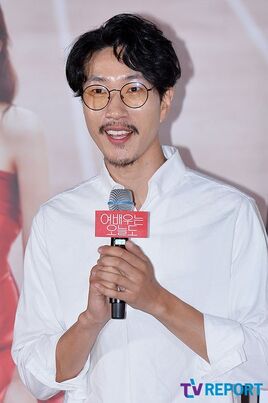 Yoon Young-kyun