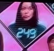 349 error 249