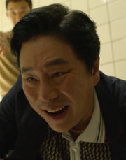Kim Jeong-rae 2020