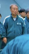 The other Player 414