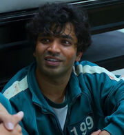 Ali Abdul