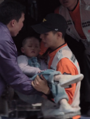 S2 Paramedic