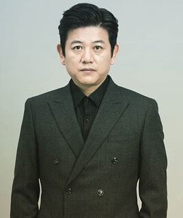 Moon Jung